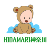 HIDAMARI神奈川